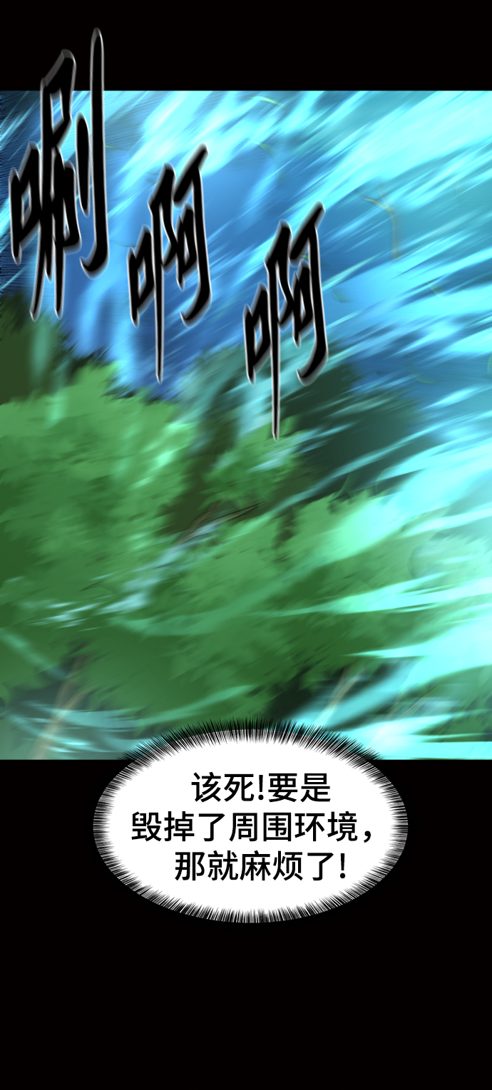 第78话58