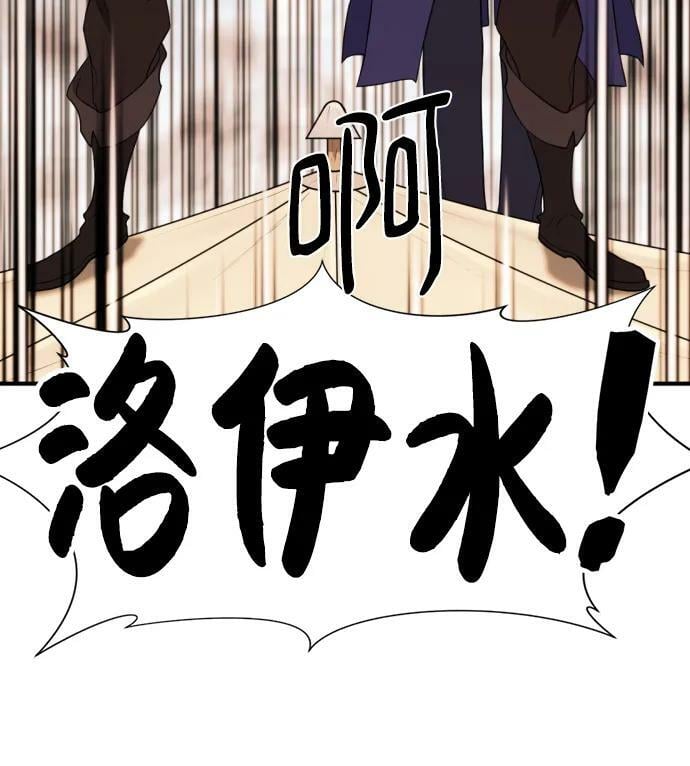 第95话37