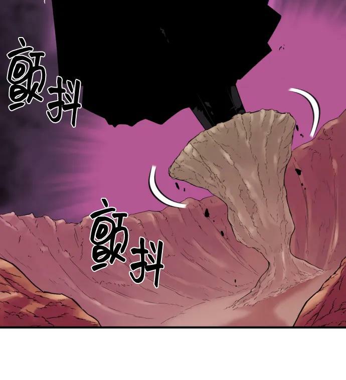第86话34
