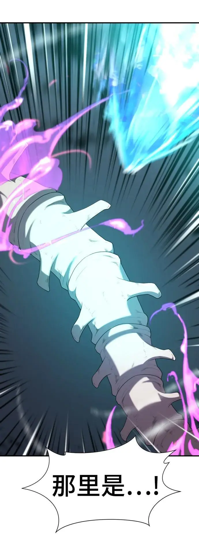 第107话80