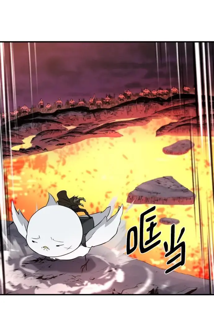 第114话5