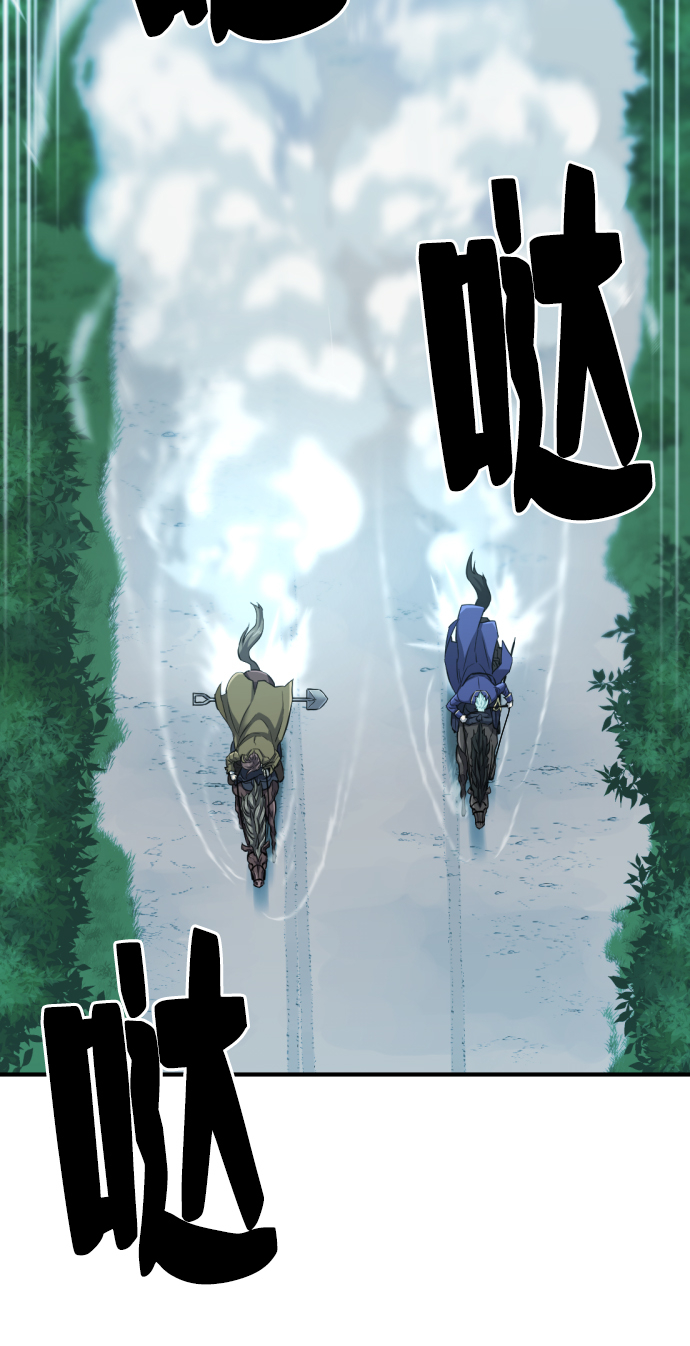 第48话51