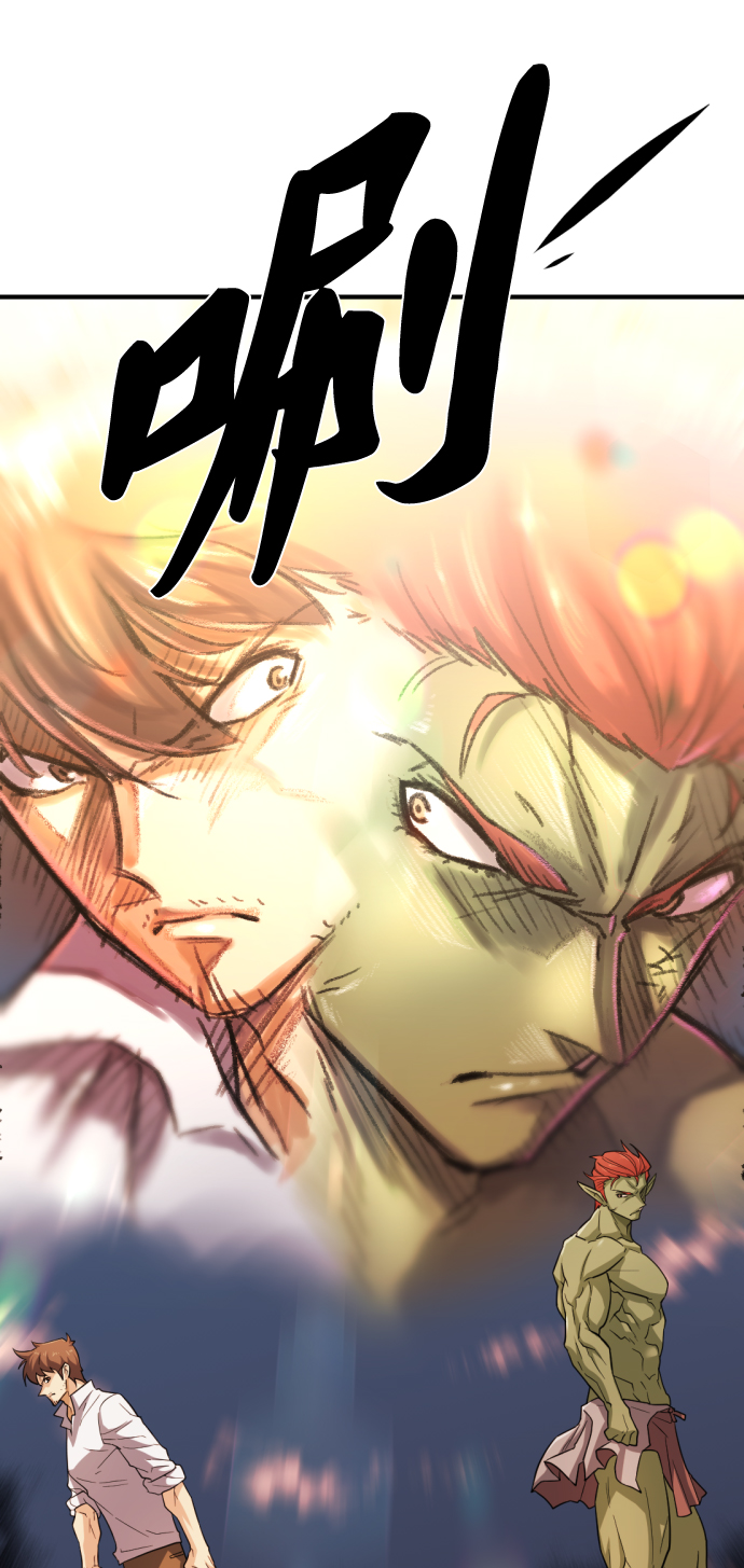 第71话45