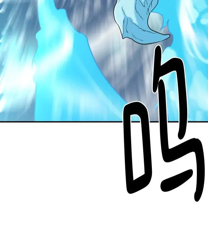 第117话44
