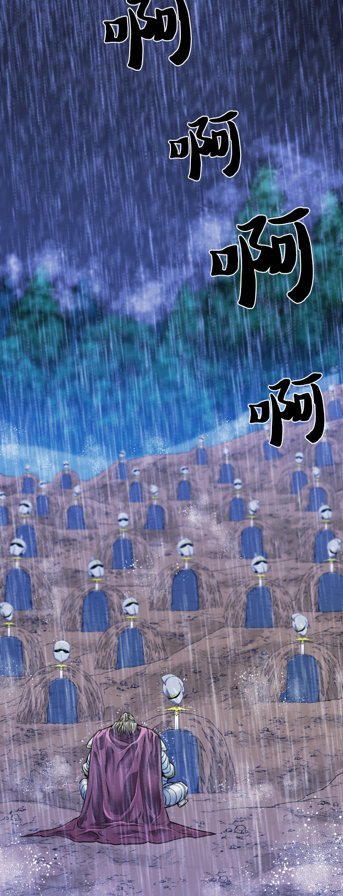 第53话17