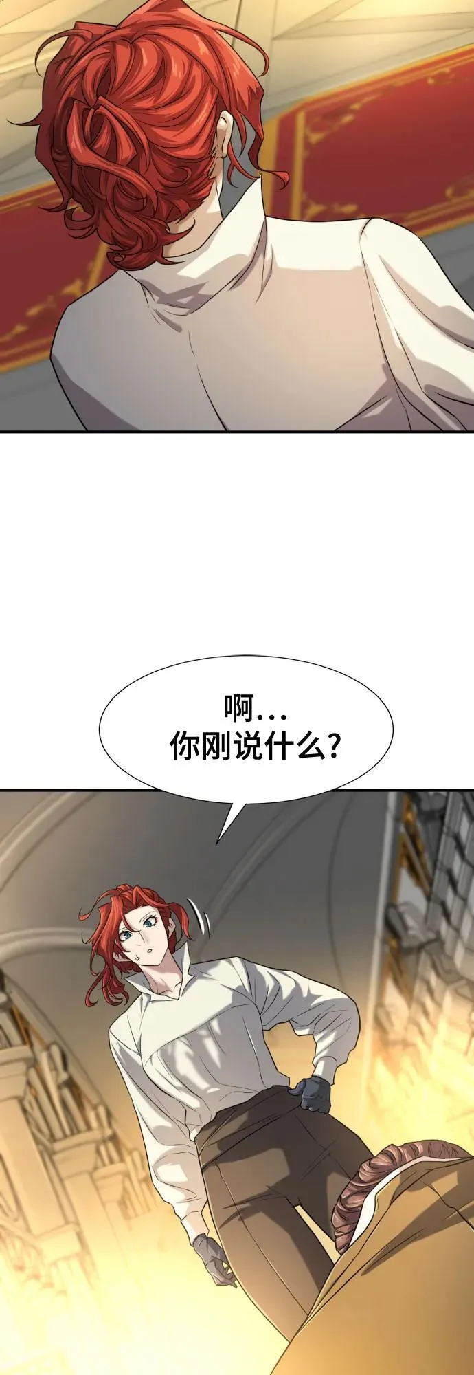 第132话64