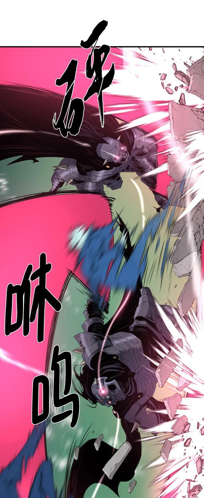 第88话22