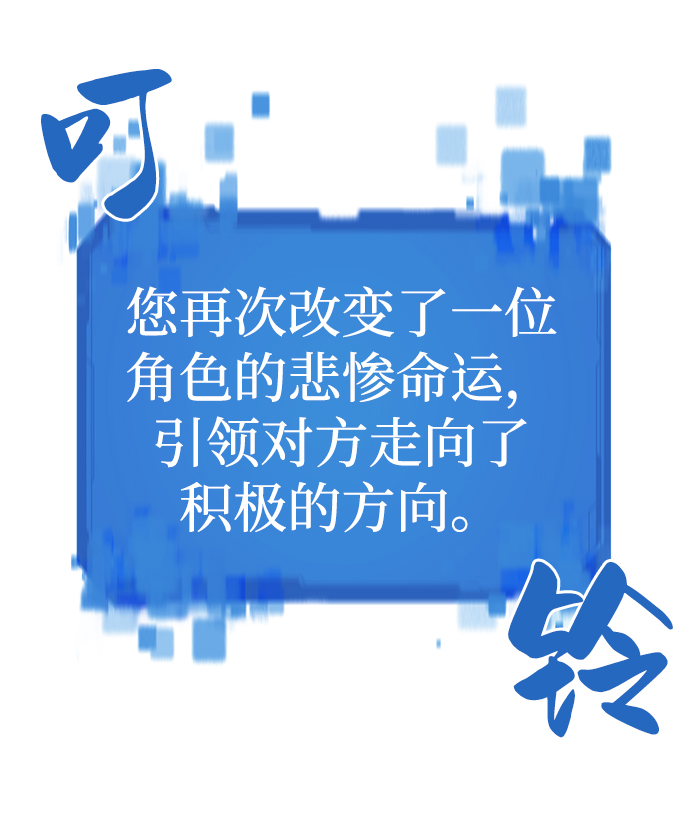第75话35