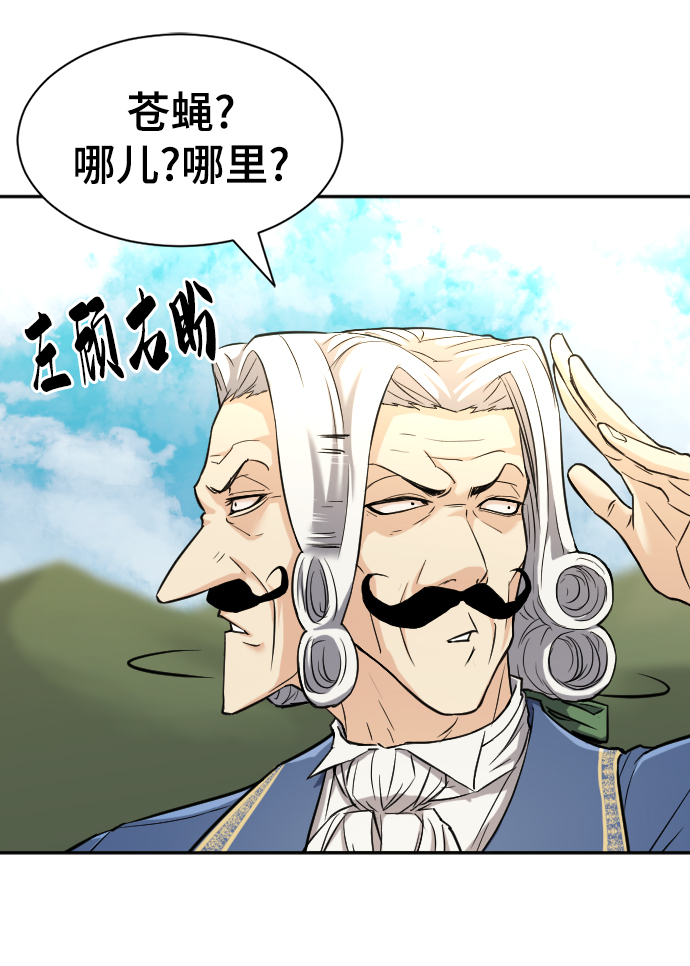 第21话17