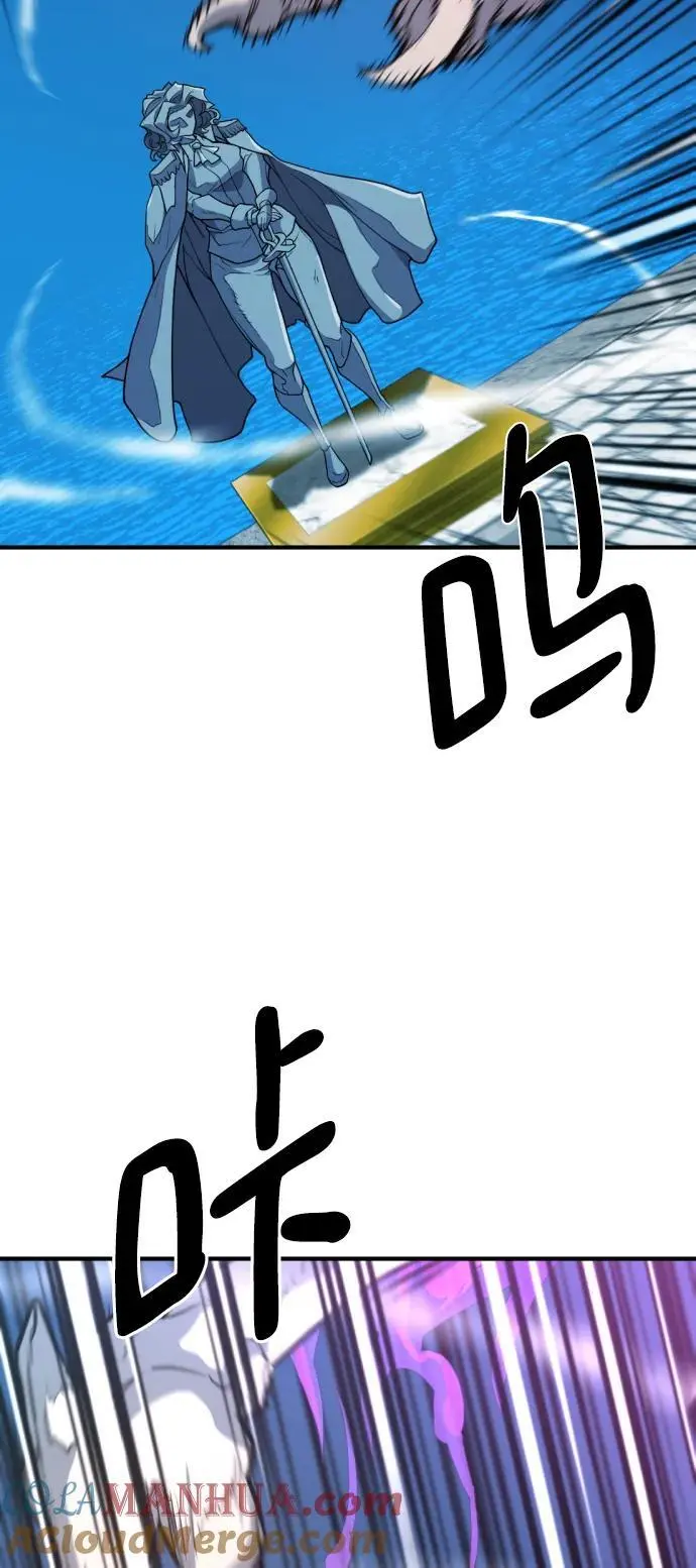 第106话9