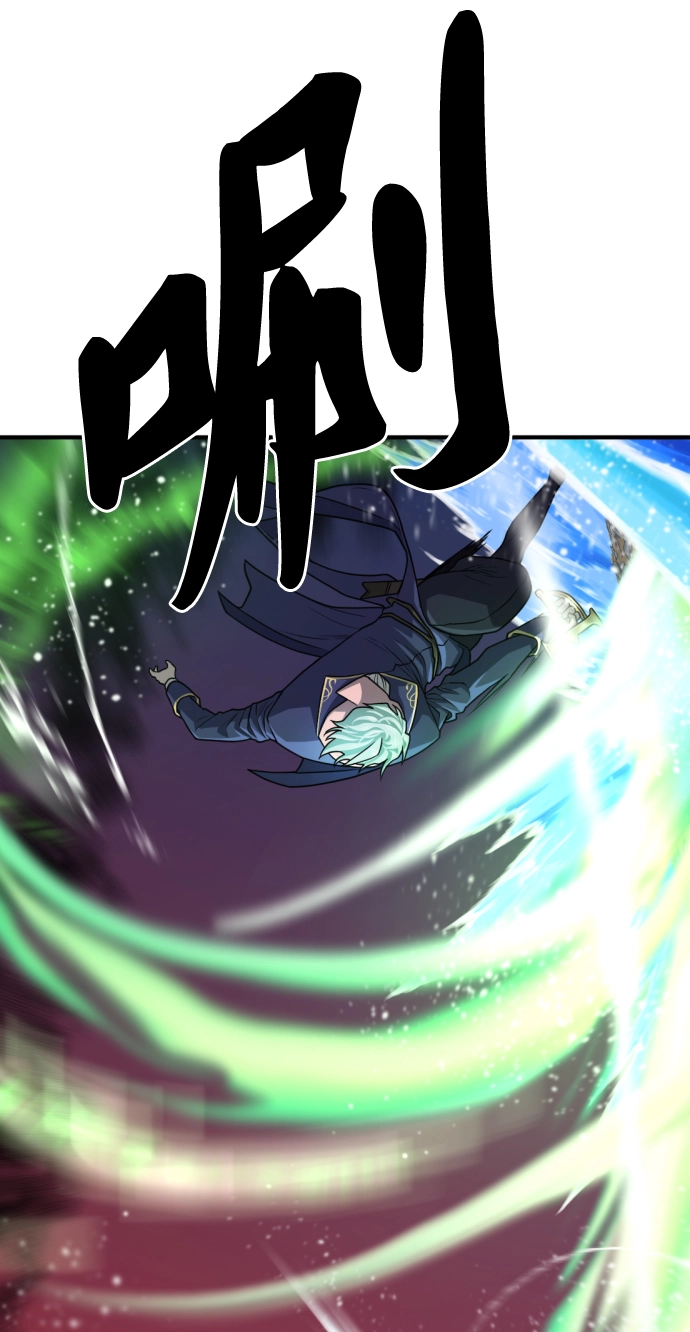 第64话30