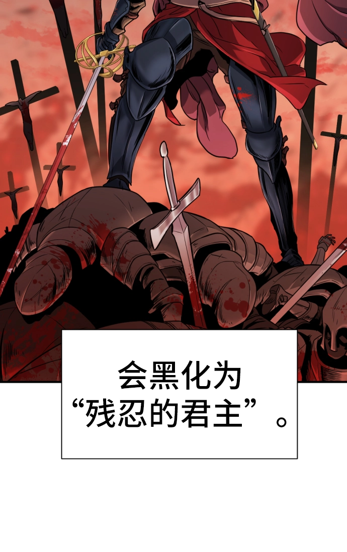 第37话47