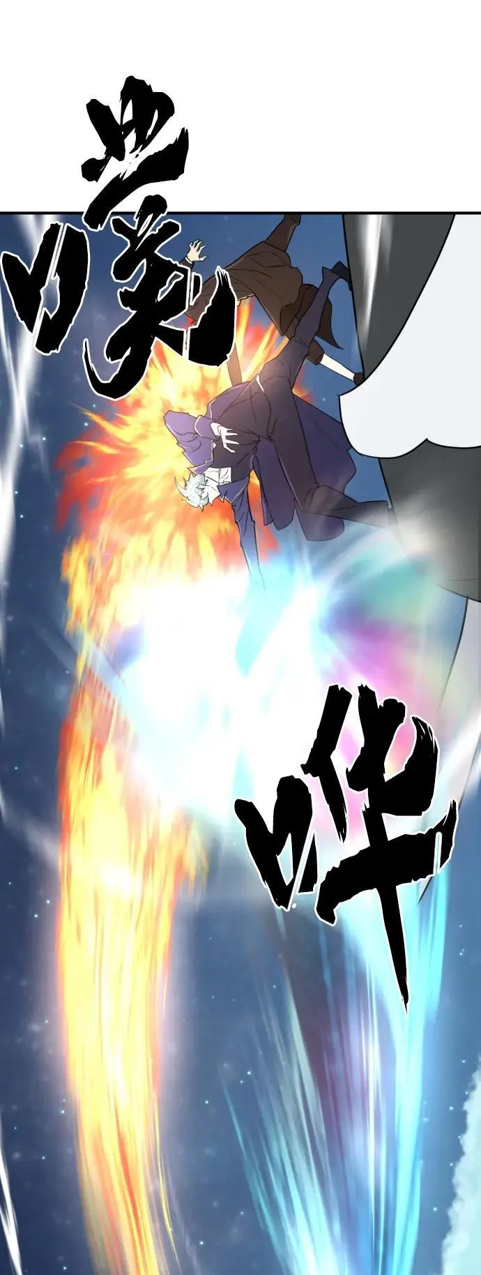 第107话29