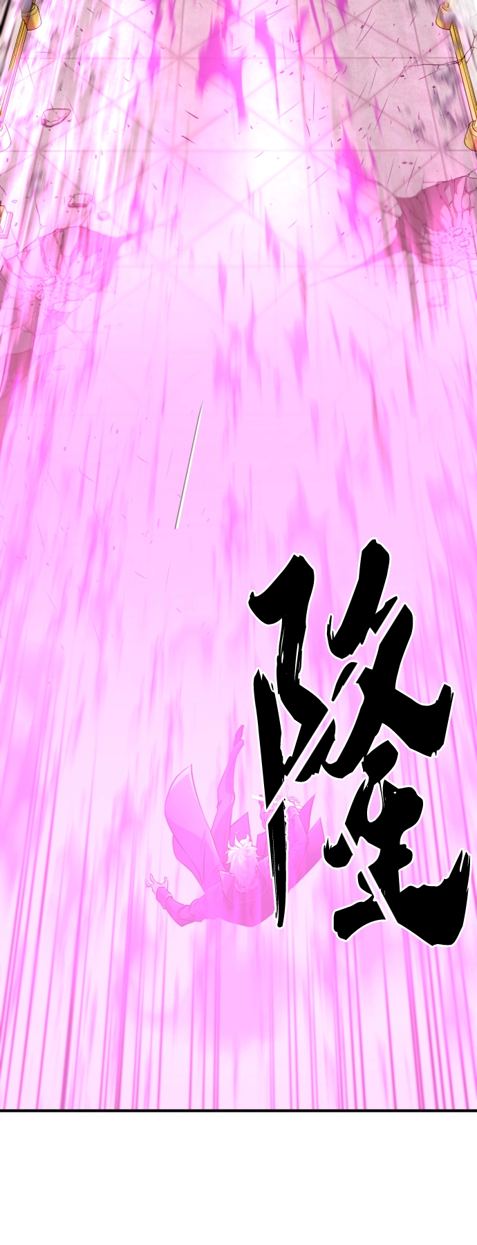 第44话59