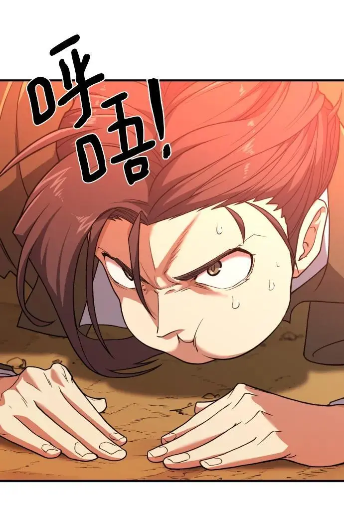 第105话38