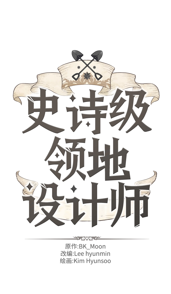 第59话1