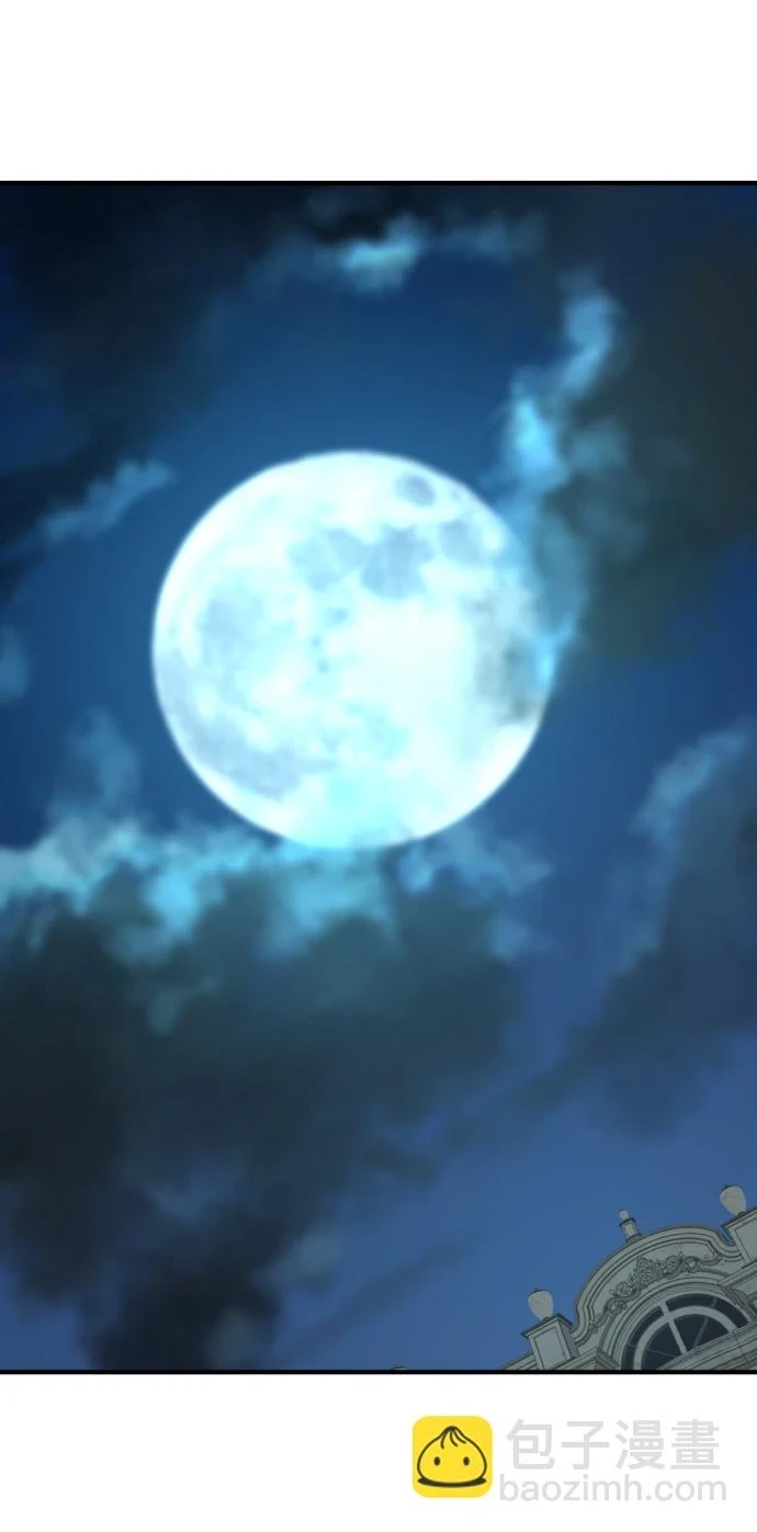 第84话2