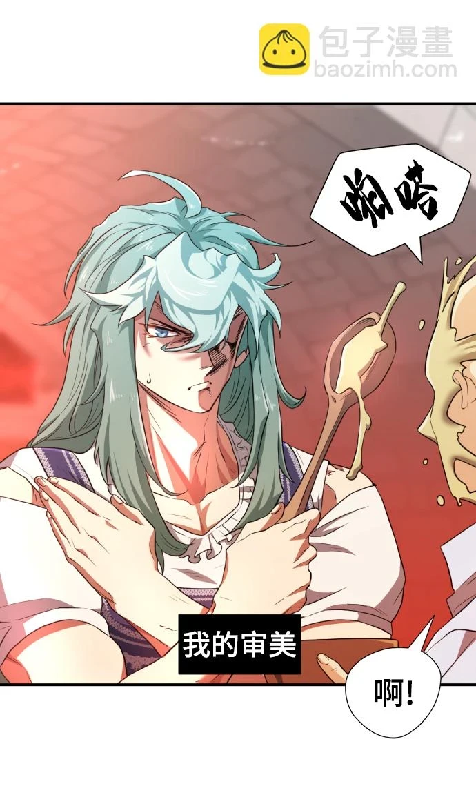第83话24