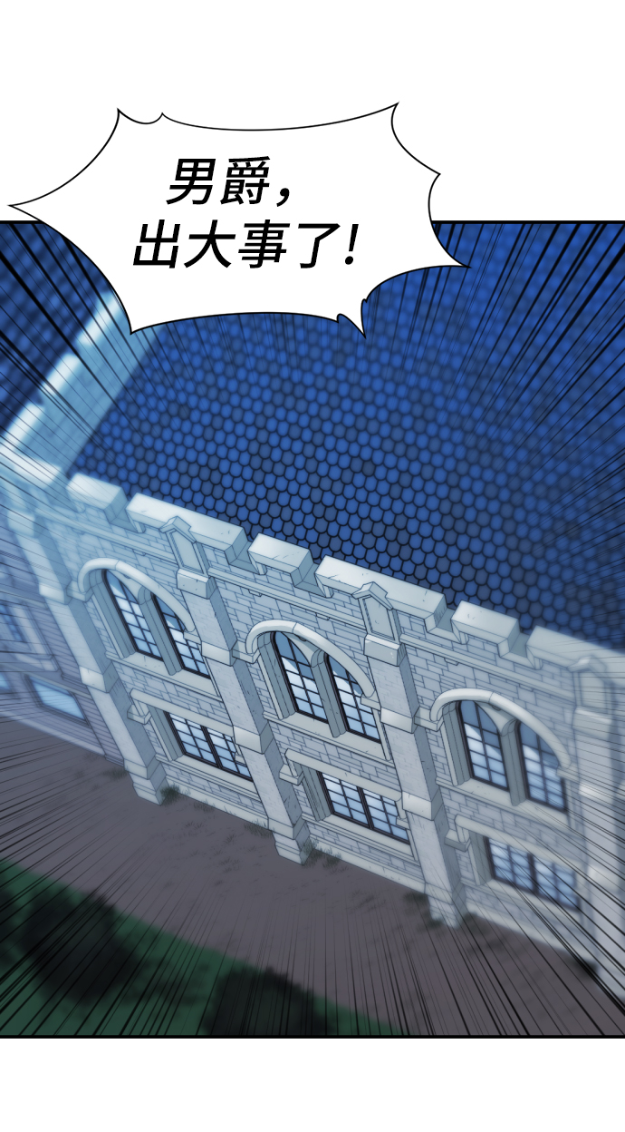 第11话2