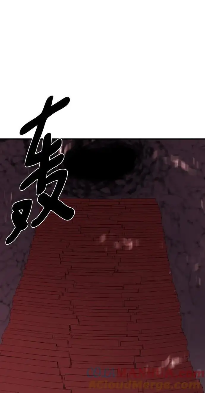 第114话42