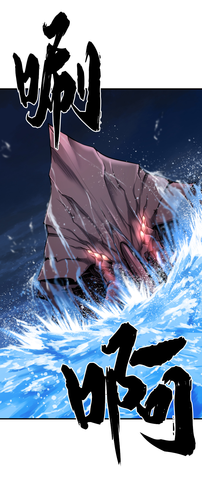 第27话65