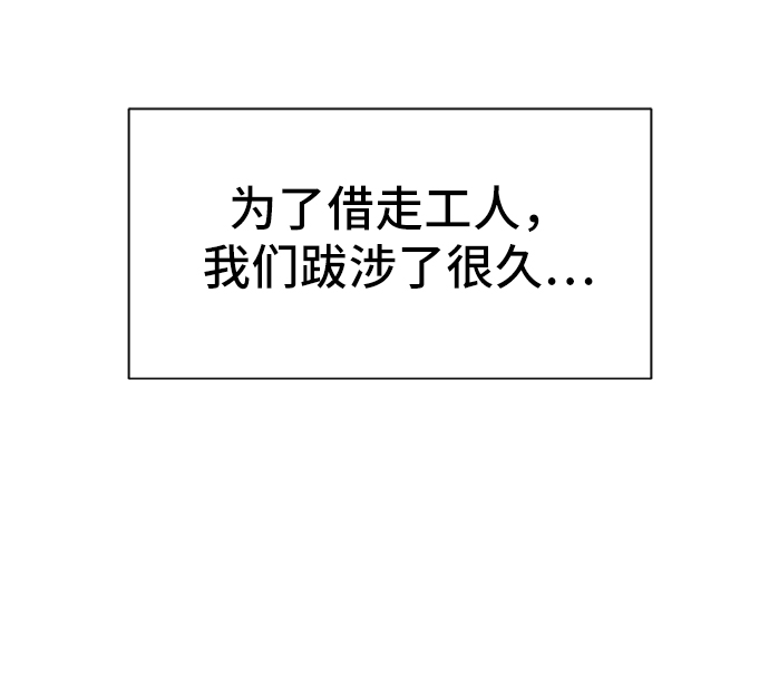 第13话60