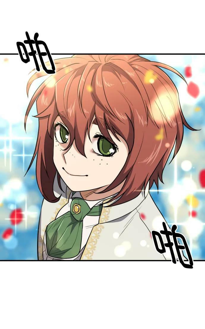 第103话47