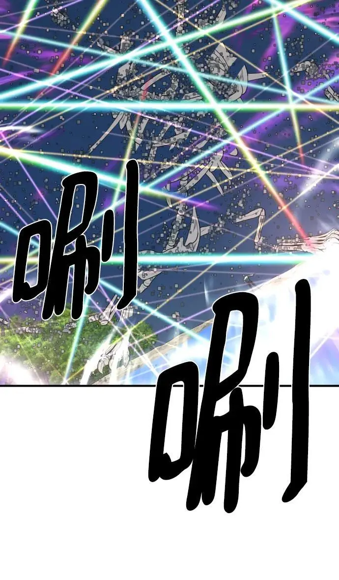 第109话73