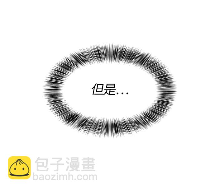 第1话23