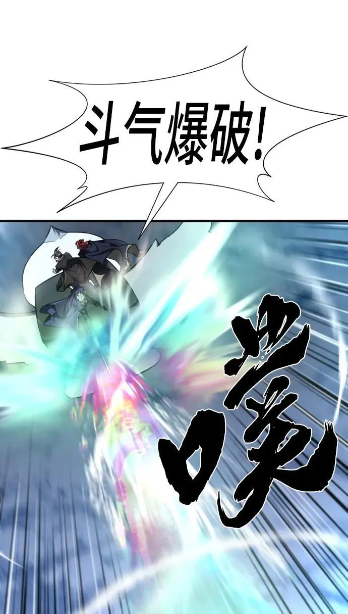 第107话13