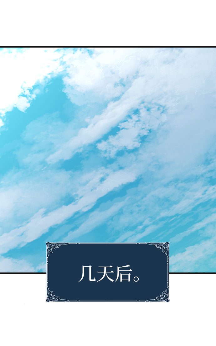 第37话71