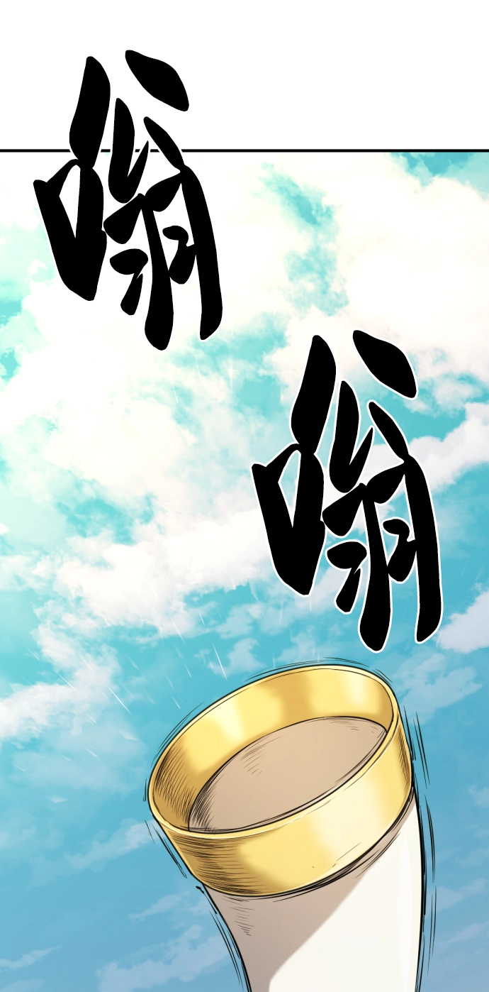 第36话32