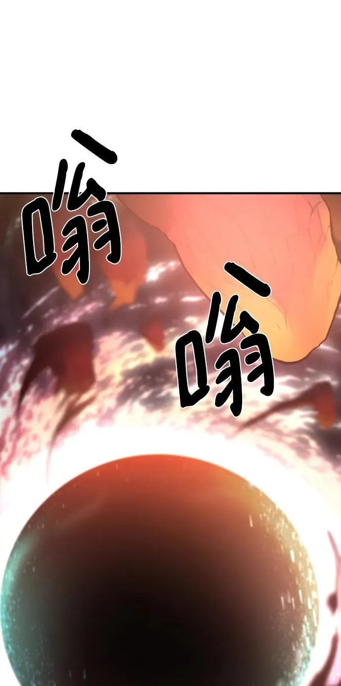 第119话50