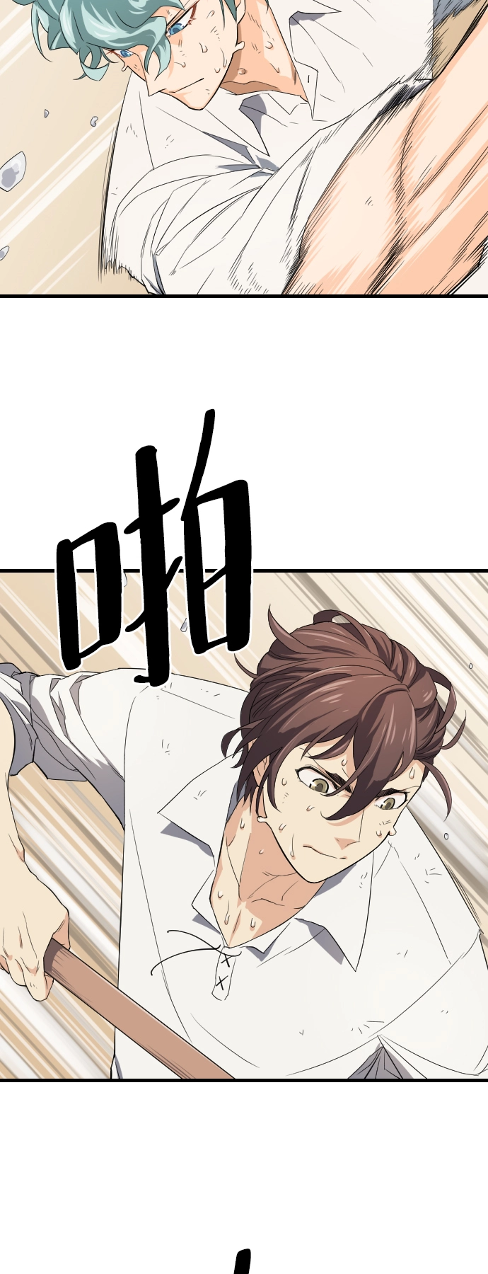 第2话59