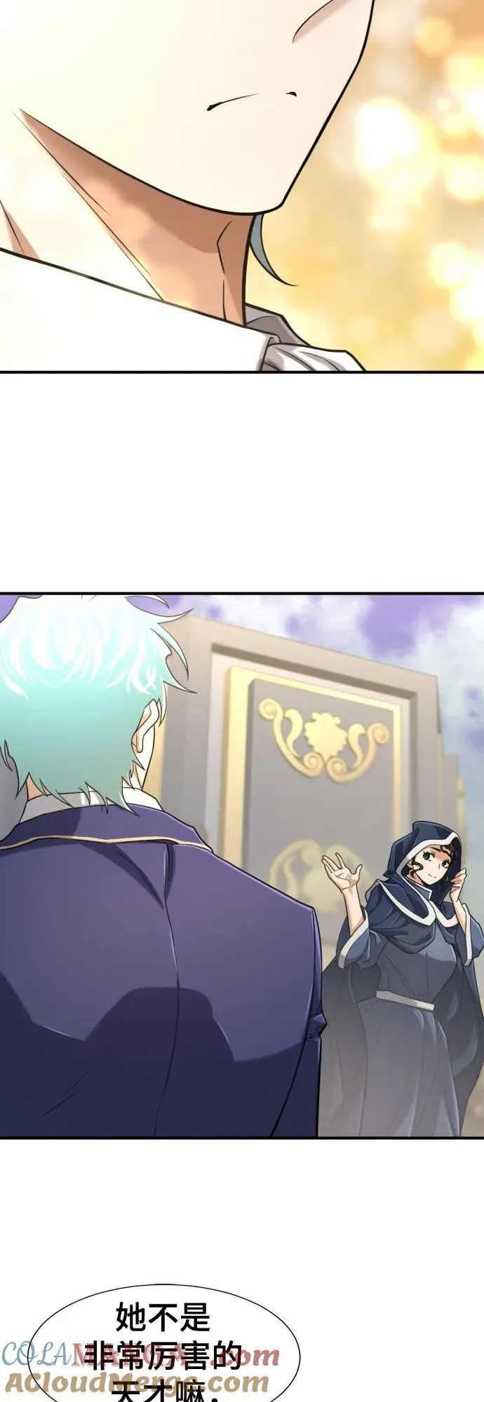第135话54