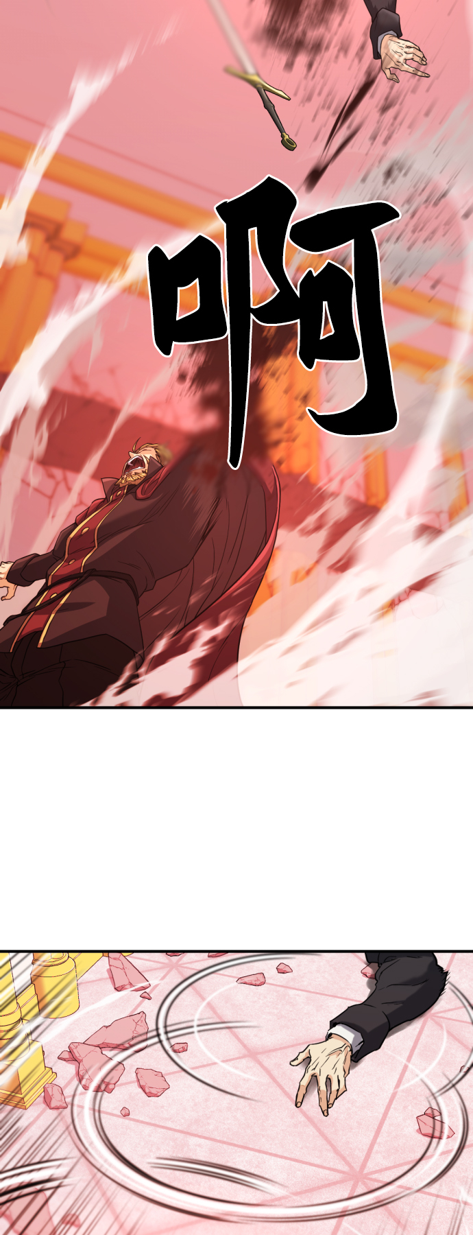 第45话67