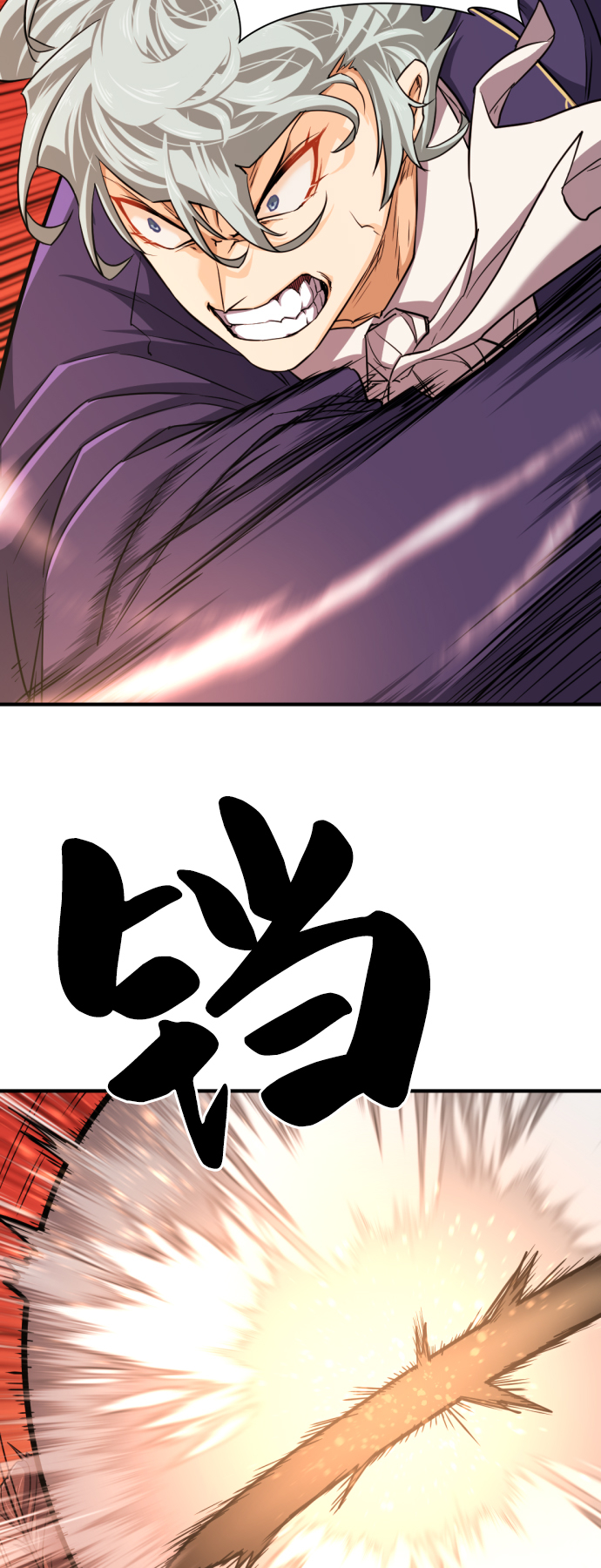 第49话48
