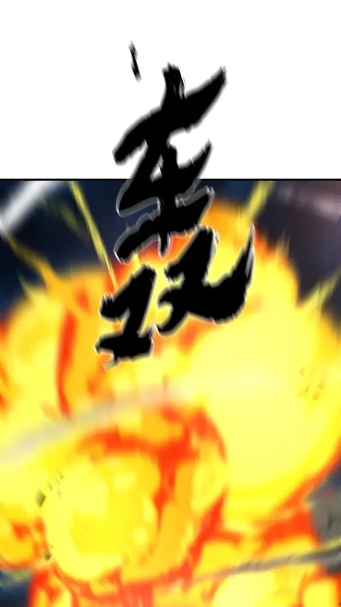 第109话15