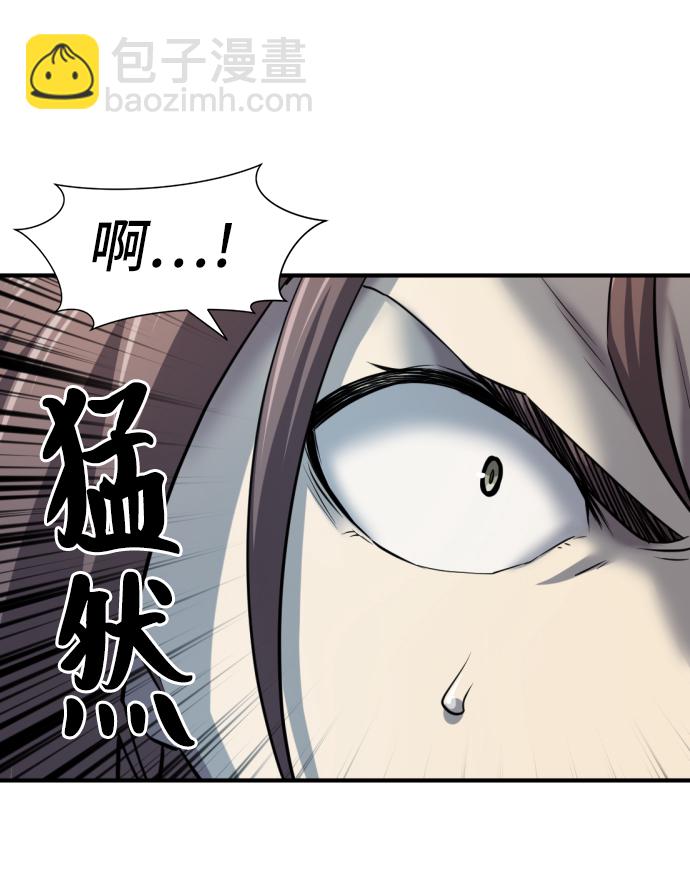 第28话63