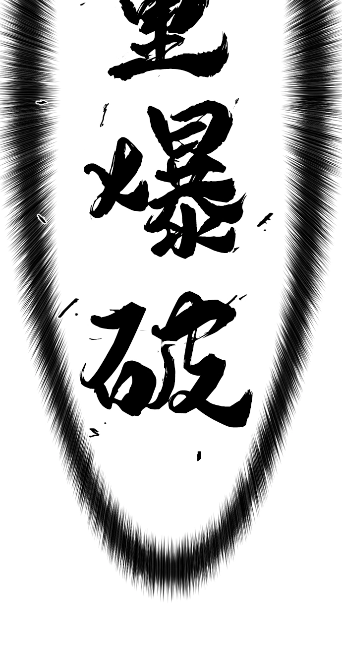 第51话51