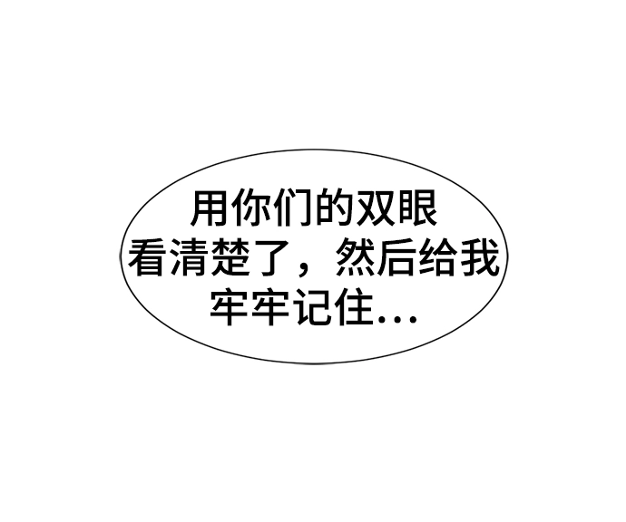 第56话60