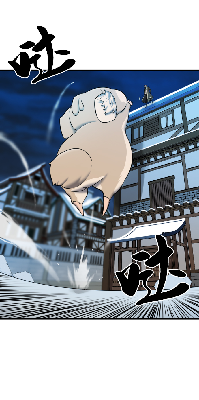 第31话18