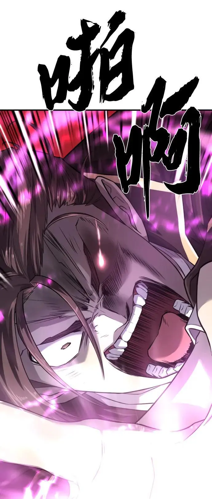 第108话35