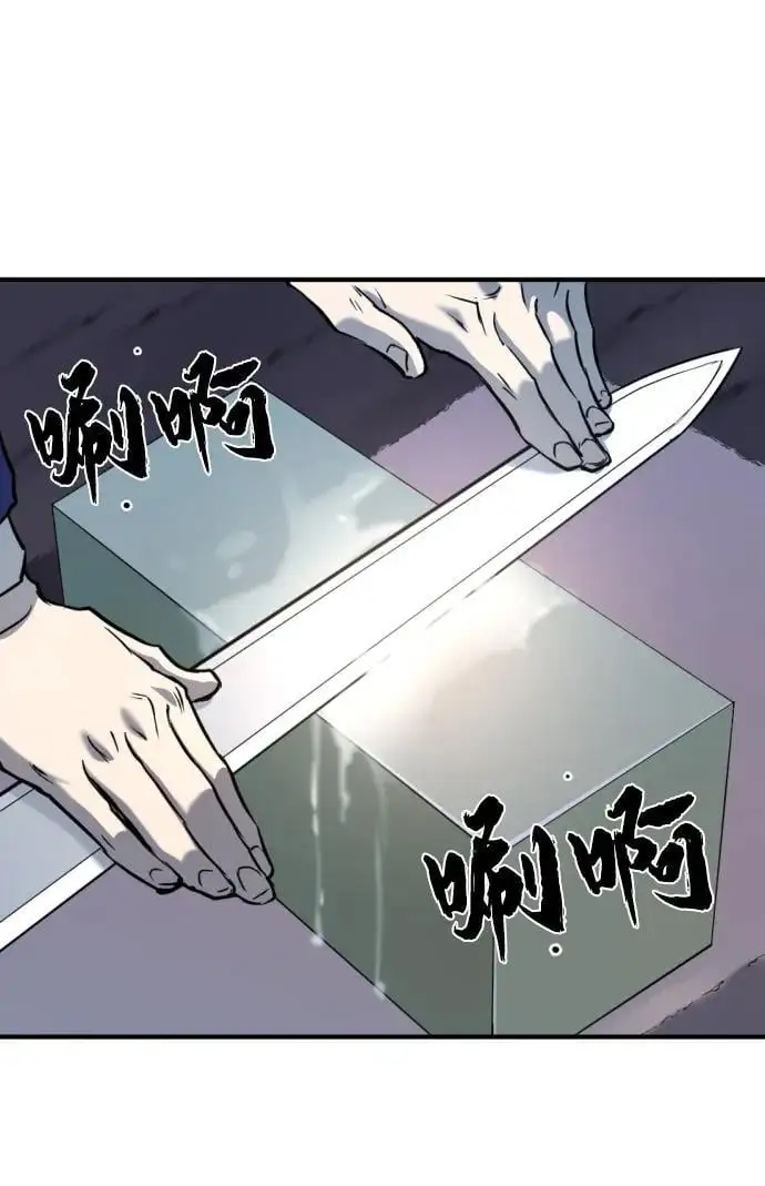 第114话31