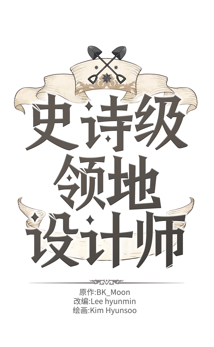 第65话1