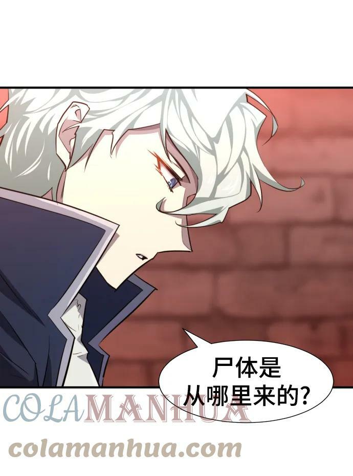 第85话28