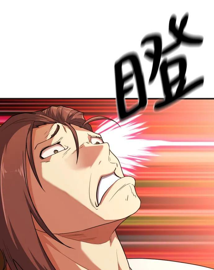 第100话56