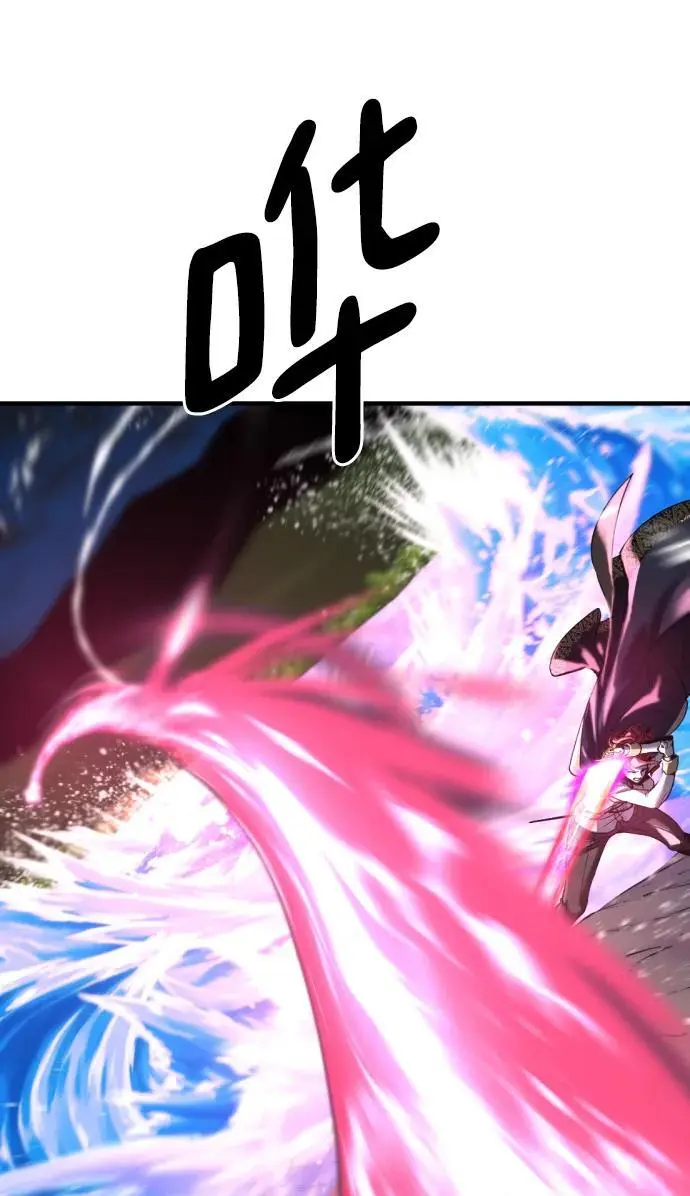 第109话13