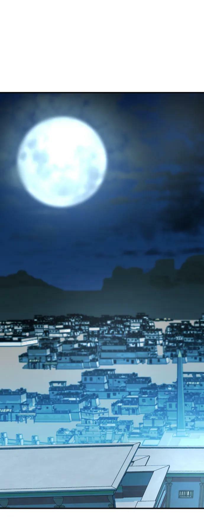 第92话55