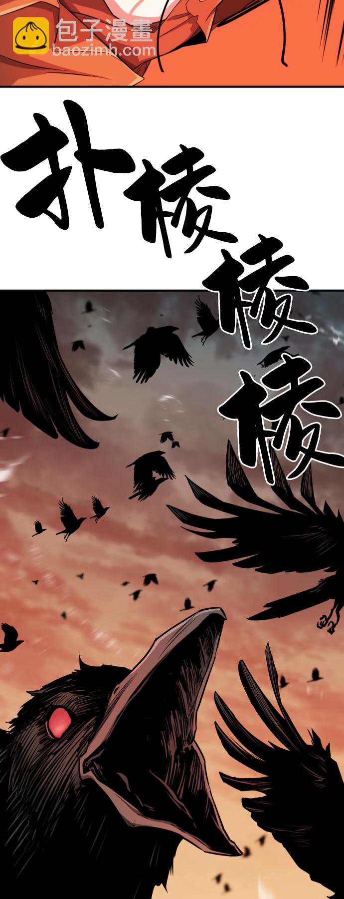第41话36